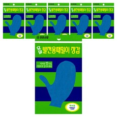 JUNG JUN INDUSTRY 神奇足部用去角質手套, 混合顏色, 6個, 1入