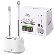 코멧 벽걸이형 실리콘 욕실 변기 청소용 브러쉬 2종, 1세트