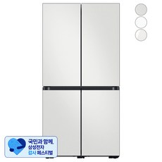 [삼성 감사 페스티벌] [색상선택형] 삼성전자 비스포크 프리스탠딩 4도어 냉장고 875L 방문설치, RF85B90P1AP