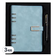 블랙스완 비즈니스 루스 노트 선물세트, 사각버튼 레이크블루, 3세트