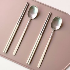 acacia home 304不鏽鋼現代餐具組, 象牙白, 象牙白, 1套, 湯匙 2p + 筷子 2p