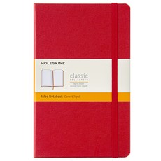 몰스킨 클래식 룰드 하드커버 노트 라지, 레드, 1개