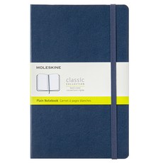 몰스킨 클래식 플레인 하드커버 노트 라지 240매, 사파이어 블루, 1개