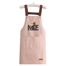 更漂亮的工作圍裙, 粉紅色