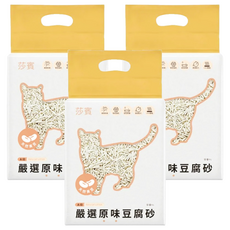 earth rated 莎賓 嚴選 A級豆腐砂 6L 容量, 3包, 原味