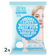 아리얼 스무스 앤 퓨어 코튼 쿨링 데오 티슈 플랫 20p, 2개, 100g