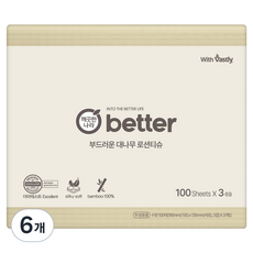 KleanNara 可綠納樂 better 柔軟竹乳液便攜式面紙 3層, 100張, 6個
