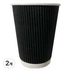 DaiHanWellbeingAluminiumFoilDish 三層波紋紙杯 黑色 340ml, 50入, 2個