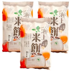 池上鄉農會 池上米餅 玄米口味 台灣池上米酥脆米果, 97g*3包