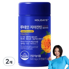 루테인 지아잔틴 클린아이 15g, 30顆, 2罐