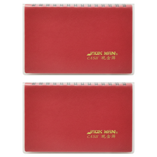 conifer 綠的事務 80K經典系列 活頁現金本 RE148002, 128頁, 2本