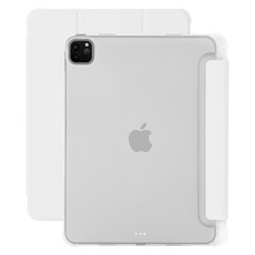 Opent 馬卡龍色系透明Apple Pencil收納保護殼, 1個, 白色