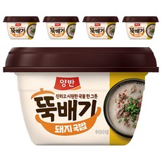 양반 뚝배기 돼지국밥, 282.5g, 5개