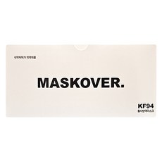 MASKOVER MF KF94 防沙塵口罩 (附掛勾), 50片, 1盒, 白色