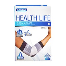 YASCO 昭惠 醫療護具 未滅菌 纖薄高張力涼感護肘 #74001SE, 1盒