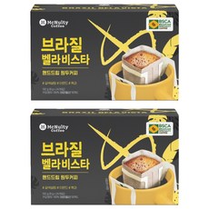 McNulty Coffee 巴西貝拉維斯塔濾掛咖啡, 8g, 24包, 2盒