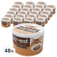 사조러브잇 레드라벨 고양이 간식캔, 혼합맛(흰살참치/가쓰오부시), 160g, 48개