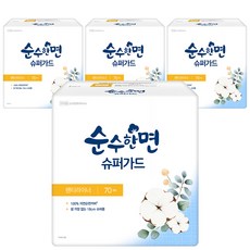 순수한면 팬티라이너뉴, 롱, 70개입, 4개