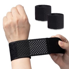 ACTIZENO 網眼運動護腕, 黑色, 2個