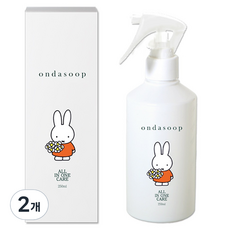 Ondasoop Miffy 米菲 全效芬多精扁柏水噴霧除臭劑, 2個, 250ml