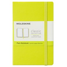 몰스킨 클래식 노트북 하드 커버 Plain PK 9 x 14 cm, 레몬 그린, 1개