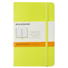 몰스킨 클래식 노트북 소프트 커버 Ruled PK 9 x 14 cm, 레몬 그린, 1개