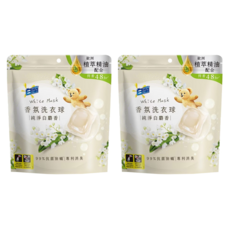 白蘭 香氛洗衣球 純淨白麝香 230g, 23顆, 2袋
