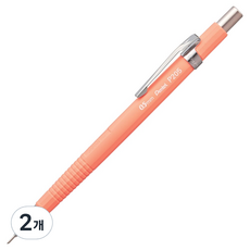 Pentel 飛龍文具 製圖自動鉛筆 橘色 P205-97F, 0.5mm, 2個