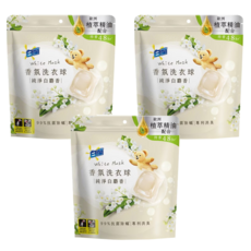 白蘭 香氛洗衣球 純淨白麝香 230g, 23顆, 3袋
