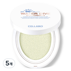 Cellabo Water Dive防曬氣墊 SPF50+ PA++++, 23g, 5個