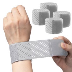 ACTIZENO 網眼運動護腕, 灰色, 4個