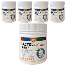 LACTOL BAC 樂多寶 活性腸益粉 含四種優質乳酸菌 100 grams, 腸道健康/乳酸菌, 5罐