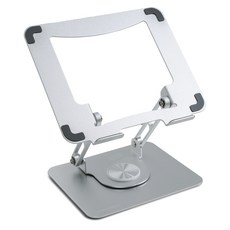 ROTI Rotate 筆記型電腦支架 Pro, 銀色, 1個