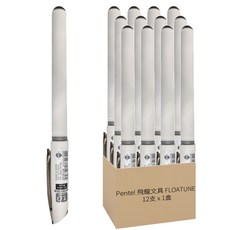 Pentel 飛龍文具 FLOATUNE 輕滑鋼珠筆 BY110-AX Set, 黑色, 1盒