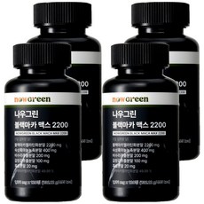 나우그린 정품 블랙마카 맥스 2200, 4개, 120정