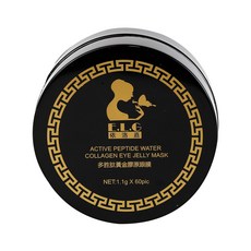 E.L.G 依洛嘉 多胜肽黃金膠原果凍眼膜 Set, 60片/罐, 改善眼周暗沉、疲憊、細紋, 1罐