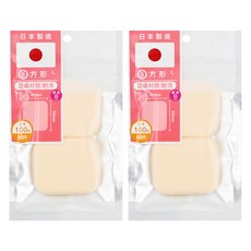 MEKO 櫻吹雪 方形海綿 日本100% NBR 親膚材質/耐洗, 單色, 2包