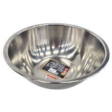 GOZENBO 御膳坊 優機能 304極厚打蛋盆 26cm 1個, 304不鏽鋼