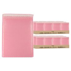 Inp 宅配安全加厚粉色氣泡信封袋, 80個