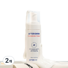AFTERSWIM 潔顏慕斯, 150ml, 2個