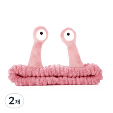 난리시스터즈 귀여운 헤어 세안밴드, 2개, 레드 그라데이션