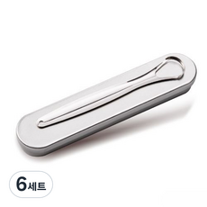 위드리빙 스테인레스 심플 혀클리너 + 하드케이스, 6세트