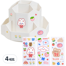 투코비 대용량 다용도 360도 회전식 펜슬 수납정리함 + DIY 데코스티커 3p 세트, 화이트, 4세트