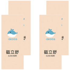 i3KOOS 磁立舒 3200高斯, MIT製造, 透氣不悶熱, 容易撕除無殘膠, 2包, 4袋