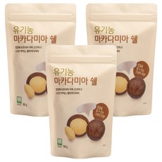 ORGAORGA WHOLE FOODS 澳洲帶殼夏威夷豆, 3個, 160g