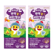 NatureSet 碰碰狐鯊魚寶寶維他命果凍條 15包入, 300g, 2盒