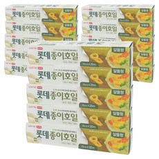 e.Life 經濟型烘焙紙, 1入, 15個