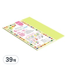 종이문화 스타일리쉬 두꺼운 혼합색지 05 SN Green Tone 205g, 39개, A3