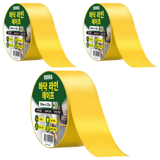 Skora 地板標線膠帶, 3個, 黃色