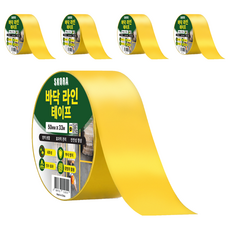 Skora 地板標線膠帶, 5個, 黃色